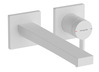 Valamusegisti Hansgrohe Tecturis E 73051700, valge matt, 22,5 cm