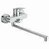 Vannisegisti Ideal Standard Ceraflex B1741AA, kroom