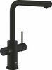 Köögisegisti GROHE Blue Pure Minta 30590KF0, phantom must