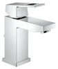 Valamusegisti Grohe Eurocube 2312700E, kroom