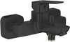 Vannisegisti Grohe Cubeo 1018132430, matt must