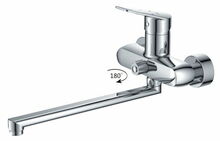 Vannisegisti B336-16L