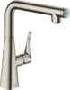 Segisti köögivalamule Hansgrohe Metris Select 260 14847800, roostevaba teras