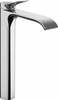 Valamusegisti Hansgrohe Vivenis 75042000, kroom