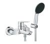 Vannisegisti Grohe QuickFix Start 25283002, läikiv kroom