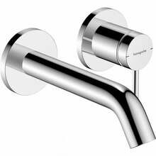 Sisseehitatav valamu segisti Hansgrohe Tecturis S 73350000, kroom