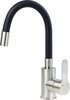 Valamusegisti Deante Lupo BLUB240, must/teras