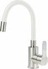 Valamusegisti Deante Lupo BLU W240, valge/teras