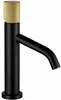 Valamusegisti Mexen Rumba One 73501-75, must/kuldne