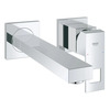 Valamusegisti Grohe Eurocube 23447000, kroom, 210 mm