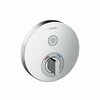 Peidetud termostaatsegisti Hansgrohe ShowerSelect S 15744000, kroom