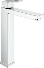Valamusegisti Grohe Eurocube XL 23406000, kroom