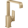 Valamusegisti Hansgrohe Metropol 32511140, harjatud pronks