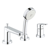 Vannisegisti Grohe Bauedge 2511700A, kroom