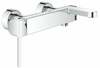 Vannisegisti Grohe Plus 33553003, kroom