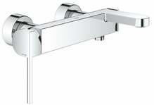 Vannisegisti Grohe Plus 33553003, kroom