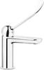 Valamusegisti Deante Alpinia BGA 020C, kroom