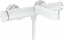 Vannisegisti Hansgrohe Finoris 76420700, valge matt