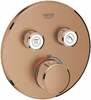 Potitav termostaatiline vannisegisti Grohe SmartControl 29119DL0, brushed warm sunset