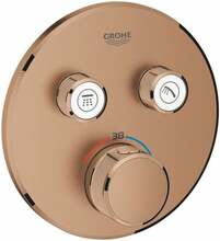 Potitav termostaatiline vannisegisti Grohe SmartControl 29119DL0, brushed warm sunset