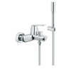 Vannisegisti Grohe Eurosmart Cosmopolitan 32832000, läikiv kroom