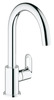 Köögisegisti Grohe BauLoop 31222000, kroomitud