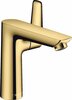 Valamusegisti Hansgrohe Talis E 150 PGO, poleeritud kuld