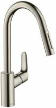 Köögisegisti Hansgrohe Focus 31815800, kroom