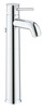 Valamusegisti Grohe BauClassic 32868000, läikiv kroom