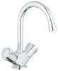 Valamusegisti Grohe Costa L 21375001, läikiv kroom