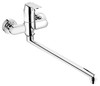 Vannisegisti Grohe Eurosmart Cosmopolitan 32847000, pikk tila