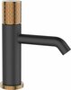 Valamusegisti Invena Starlight BU-78-014-V, kuldne/must