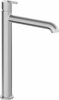 Valamusegisti Deante Silia Tall BQSF20K, roostevaba teras