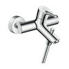 Vannisegisti Hansgrohe Talis S 72400000, kroom