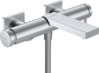 Vannisegisti Hansgrohe Tecturis E 73420000, kroom