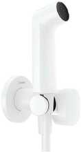 Peidetud bidee duši komplekt Hansgrohe Round 29232700, 1250 mm, valge