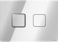 Loputuskasti nupp Cersanit Accento Square S97-054, kroom