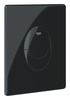 Surunupp Grohe Start 38964KV0, must, 156 × 197 mm