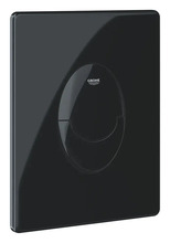 Surunupp Grohe Start 38964KV0, must, 156 × 197 mm