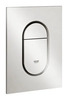 Loputusnupp Grohe Arena Cosmopolitan S 37624DC0, supersteel, 130x172 mm