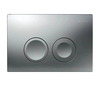 Loputusnupp Geberit Delta25, matt kroom