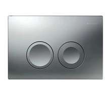 Loputusnupp Geberit Delta25, matt kroom