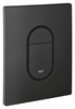 Loputusplaat Grohe Arena Cosmopolitan 38844KF0, fantoommust