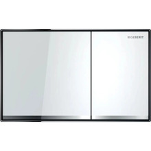 Loputusnupp Geberit Sigma 60, valge, 115.640.SI.1