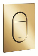 Loputusnupp Grohe Arena Cosmopolitan S 37624GL0, 130x172 mm, cool sunrise