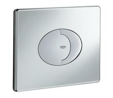 Loputusnupp Grohe Skate Air 38506000, 156 × 197 mm, läikiv kroom