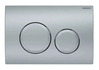 Loputusnupp Geberit Delta20, matt kroom