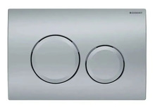 Loputusnupp Geberit Delta20, matt kroom