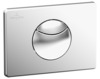 Vee loputusnupp Villeroy & Boch ViConnect 100S 92248561, kroom