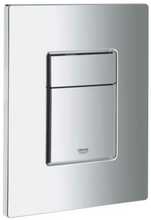 Surunupp Grohe Even 38966000, 156 x 197 mm, läikiv kroom